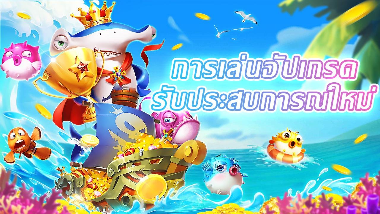 mposport slot featured game showcase